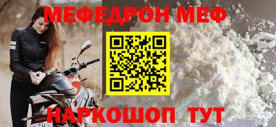 метадон Ирбит