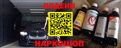 скорость mdpv Ипатово