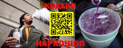 скорость mdpv Ипатово