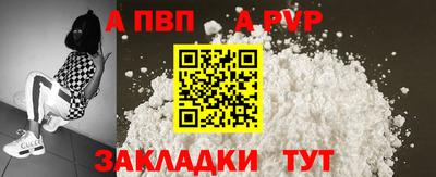 мефедрон мука Изобильный