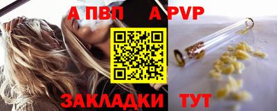 скорость mdpv Ипатово