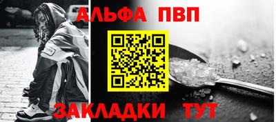 мефедрон мука Изобильный