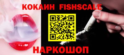 метадон Ирбит