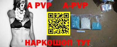 скорость mdpv Ипатово