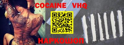 метадон Ирбит