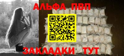 мефедрон мука Изобильный