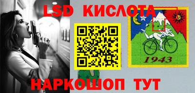 метадон Ирбит