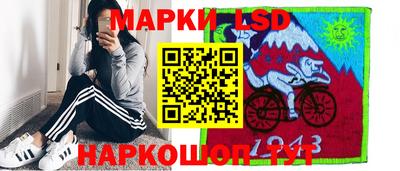 метадон Ирбит
