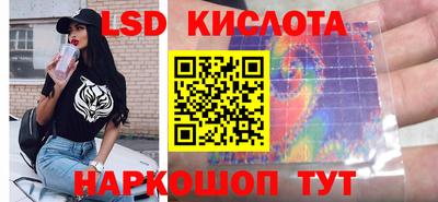 метадон Ирбит