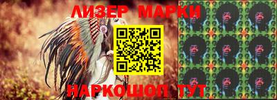 метадон Ирбит