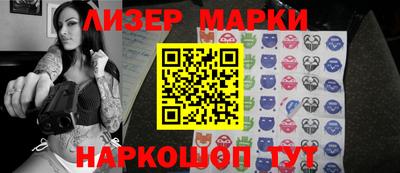 метадон Ирбит