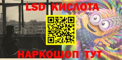 мефедрон мука Изобильный