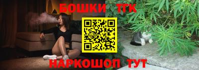 метадон Ирбит