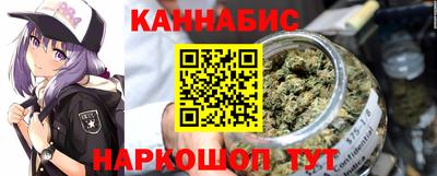 метадон Ирбит