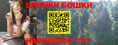 скорость mdpv Ипатово