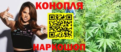 метадон Ирбит