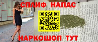 мефедрон мука Изобильный
