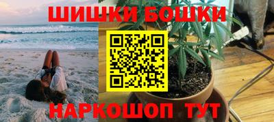скорость mdpv Ипатово