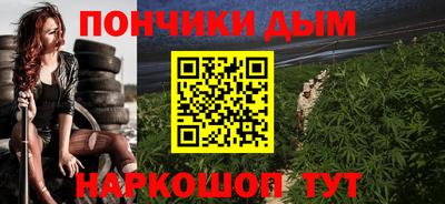 скорость mdpv Ипатово