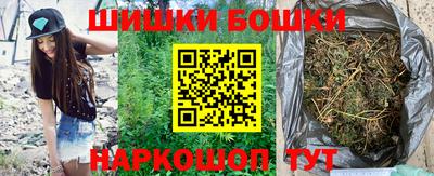 мефедрон мука Изобильный