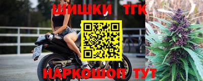 скорость mdpv Ипатово
