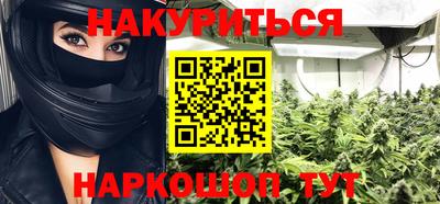 метадон Ирбит