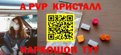 мефедрон мука Изобильный