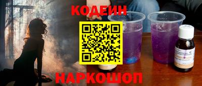 мефедрон мука Изобильный