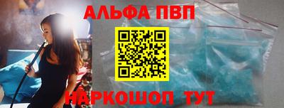 мефедрон мука Изобильный