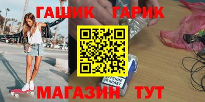 скорость mdpv Ипатово