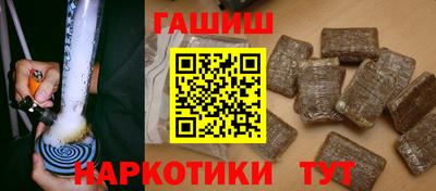 метадон Ирбит