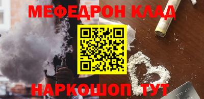 скорость mdpv Ипатово