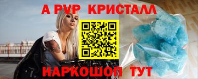 метадон Ирбит