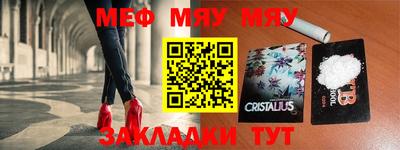 метадон Ирбит
